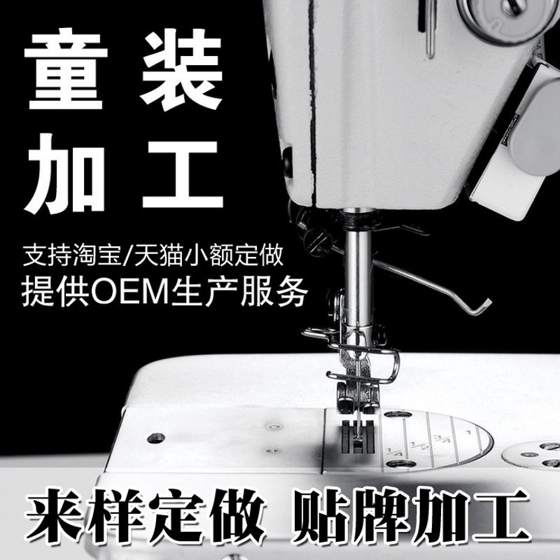 机械加工全流程深度解析：CNC加工、数控车床加工与非标零件定制的选型指南